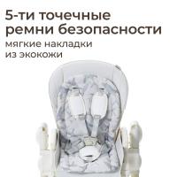 Стул для кормления UNIX Kids Ocean / Океан белый