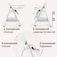 Стул для кормления UNIX Kids Ocean / Океан белый