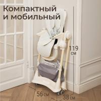 Стул для кормления UNIX Kids Ocean / Океан белый