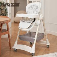 Стул для кормления UNIX Kids Ocean / Океан белый