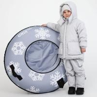 Тюбинг UNIX Kids Snow / Снег (100 см) серый