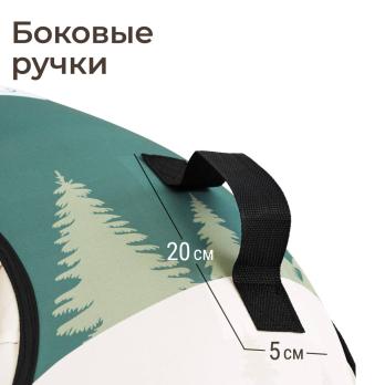 Тюбинг UNIX Kids Tree / Дерево (105 см) зеленый