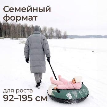 Тюбинг UNIX Kids Tree / Дерево (105 см) зеленый