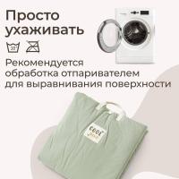 Развивающий коврик UNIX Kids Dino / Дино