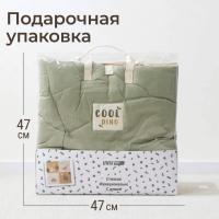 Развивающий коврик UNIX Kids Dino / Дино