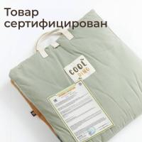 Развивающий коврик UNIX Kids Dino / Дино
