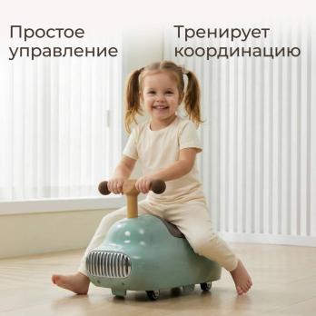 Толокар UNIX Kids Boss / Босс ментоловый