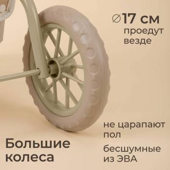 Коляска для кукол UNIX Kids Pet Doll / для животных бежевый