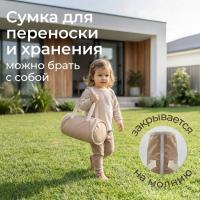Кроватка UNIX Kids Doll для кукол бежевый