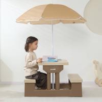 Стол садовый с зонтом UNIX Kids Garden / Сад бежевый