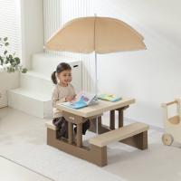 Стол садовый с зонтом UNIX Kids Garden / Сад бежевый