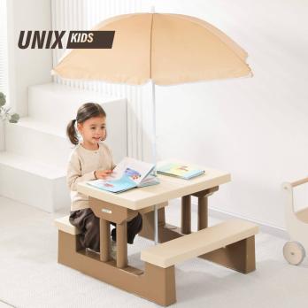 Стол садовый с зонтом UNIX Kids Garden / Сад бежевый
