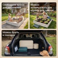 Песочница UNIX Kids Square квадратная 123 х 123 см бежевый