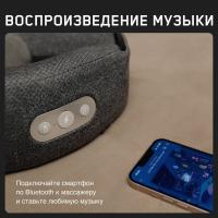 Подушка для путешествий Orlauf Glory с функцией массажа