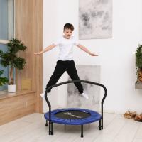 Батут с поручнем DFC JUMPFIT 36'' синий