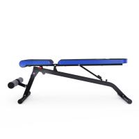 Скамья силовая универсальная DFC Pro Fitness D848