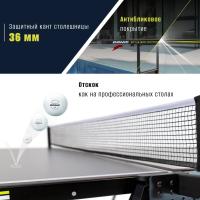 Теннисный стол DONIC Style 800 Outdoor