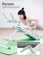 Многофункциональная скамья для пресса DFC KR-1005G