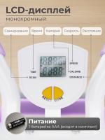 Многофункциональная скамья для пресса DFC KR-1005P