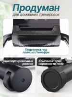 Эллиптический тренажер DFC MAXKARE