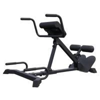 Гиперэкстензия / римский стул MAXXUS GSMX-6