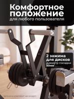 Тренажер для Бицепса DFC D2024