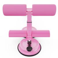Тренажёр для пресса DFC SQ-AB002P, розовый