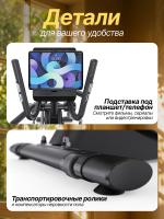 Кросстрейнер DFC TEZEWA E-T1903-pro
