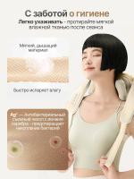Вибромассажер для плеч и шеи DFC LAZYCLOUD, бежевый