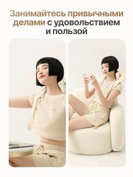 Вибромассажер для плеч и шеи DFC LAZYCLOUD, бежевый