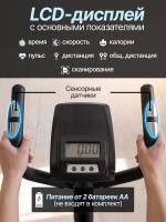 Эллиптический тренажер DFC Merach SQ-2316B / Bluetooth