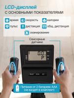 Эллиптический тренажер DFC Condition SQ-2300C / магнитный, до 110 кг