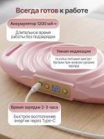Вибромассажер для шеи, спины и плеч с функцией нагрева DFC VM-SQ-D1P