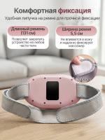 Вибромассажер для шеи, спины и плеч с функцией нагрева DFC VM-SQ-D1P