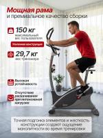 Генераторный электромагнитный велотренажер DFC XFACT SQ-CB701