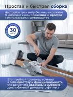 Гребной тренажер DFC YESOUL SQ-RM2002YL, водный