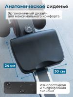 Гребной тренажер DFC PASYOU SQ-RM2405, магнитный