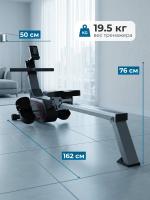 Гребной тренажер DFC PASYOU SQ-RM2405, магнитный
