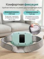 Вибромассажер для шеи, спины и плеч с функцией нагрева DFC VM-SQ-D1G