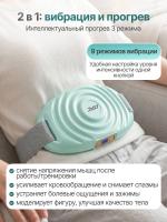 Вибромассажер для шеи, спины и плеч с функцией нагрева DFC VM-SQ-D1G