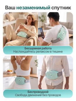 Вибромассажер для шеи, спины и плеч с функцией нагрева DFC VM-SQ-D1G