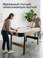 Игровой стол - аэрохоккей DFC 122 x 61 см (48")
