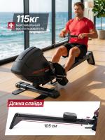 Гребной тренажер DFC PRO-FORM SQ-RM901PF, магнитный