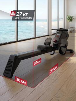 Гребной тренажер DFC PRO-FORM SQ-RM901PF, магнитный