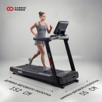 Беговая дорожка CardioPower PRO CT100
