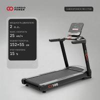 Беговая дорожка CardioPower PRO CT100