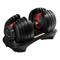 Гантель 24кг регулируемая HYFIT, Classic, D6980