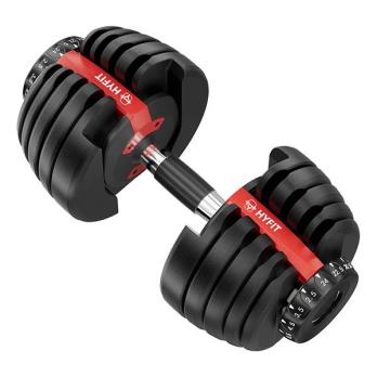 Гантель 24кг регулируемая HYFIT, Classic, D6980