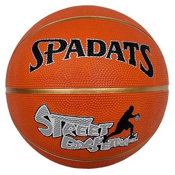 Мяч баскетбольный, SPADATS, оранжевый, B1