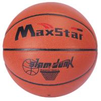 Баскетбольный мяч, MaxStar, оранжевый, B2